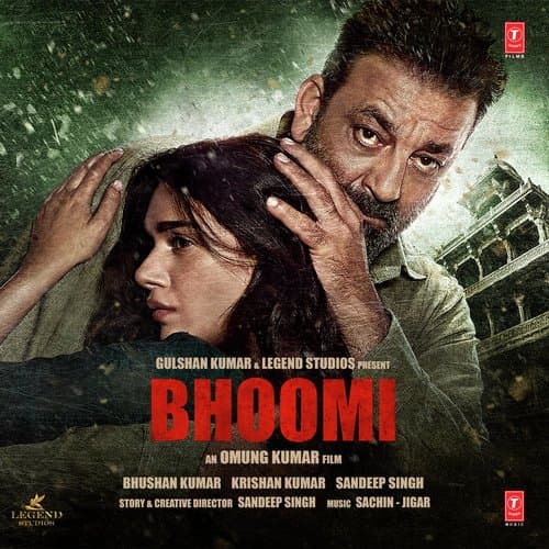 Bhoomi