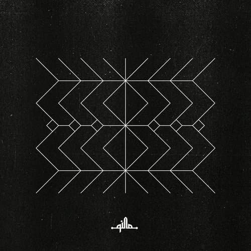 Unseen Locations (Biocym Remix)