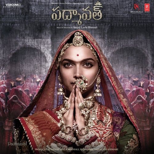 Padmaavat
