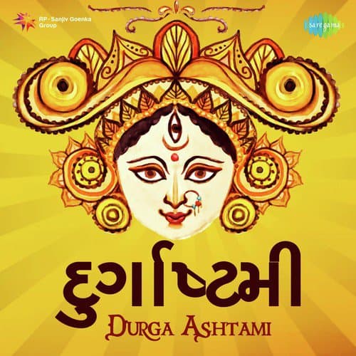Durga Ashtami