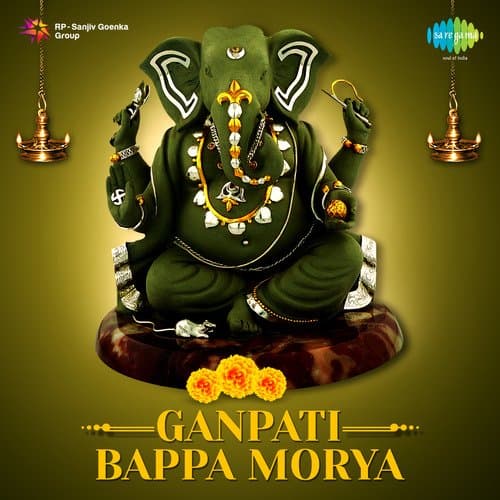Ganpati Bappa Morya