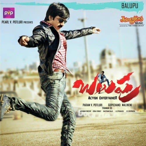 Balupu