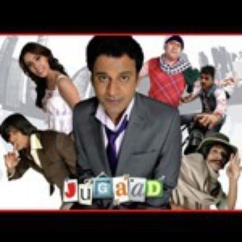 Jugaad