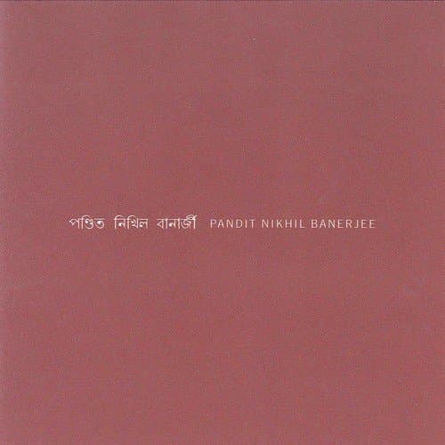 Gat In Deepchandi Tal