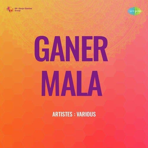 Ganer Mala