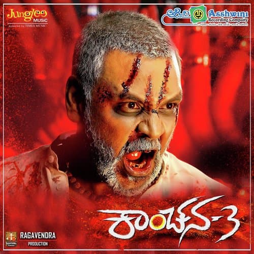 Kanchana 3