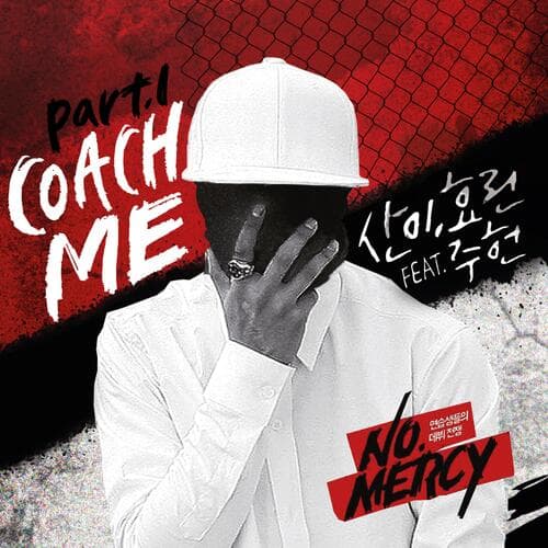 Coach Me (feat. JooHeon)