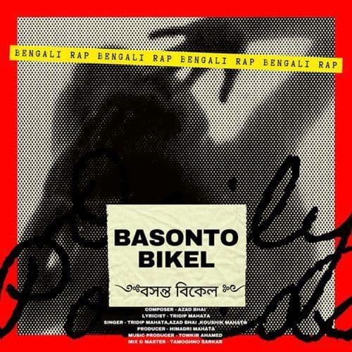 Basonto Bikel