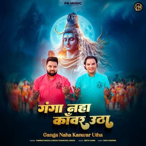 Ganga Naha Kanwar Utha