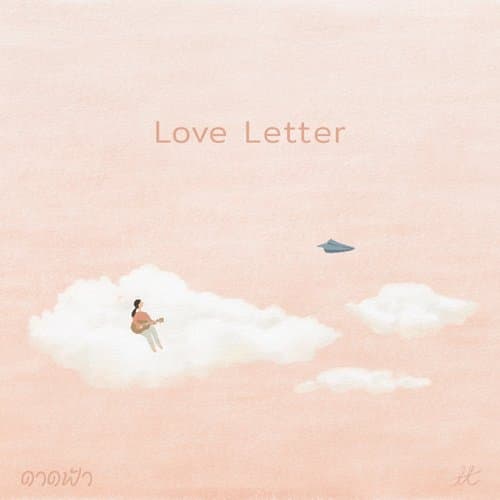 Love Letter