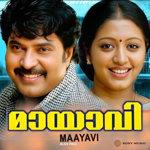 Maayavi