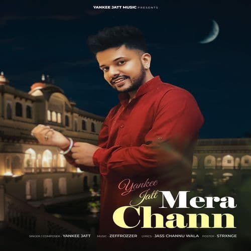 Mera Chann
