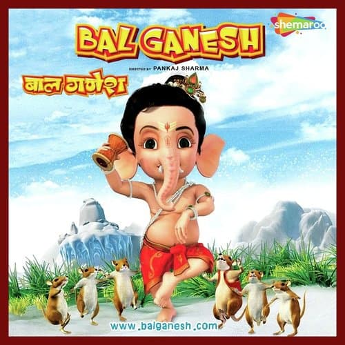 Bal Ganesh