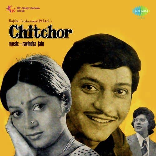 Chitchor