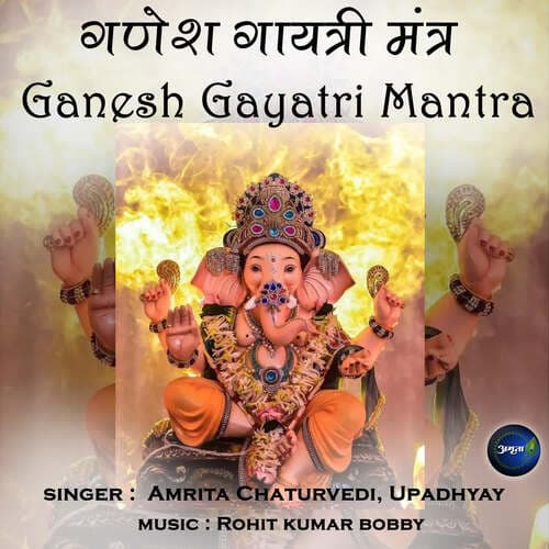 Ganesh Gayatri Mantra