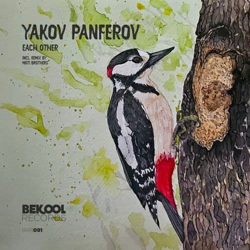 Each Other (Moti Brothers Remix)