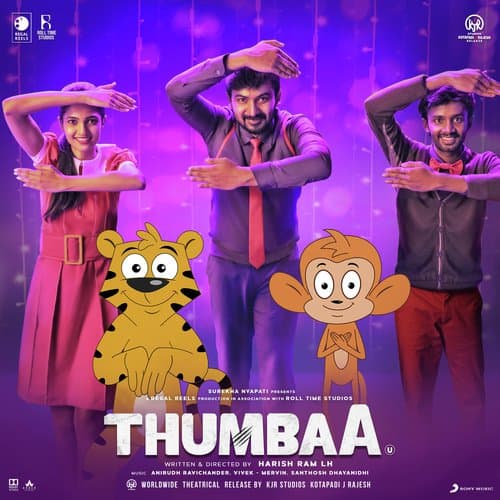 Thumbaa