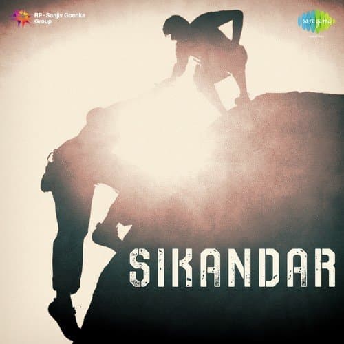 Sikandar