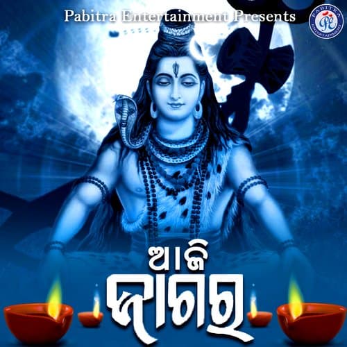 Kapala Re Chita Tipi