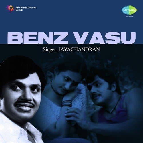 Benz Vasu