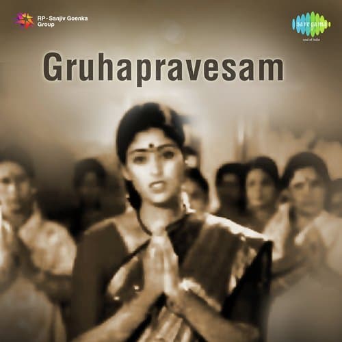 Gruhapravesam