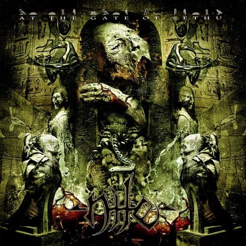 The Chaining of the Iniquitous