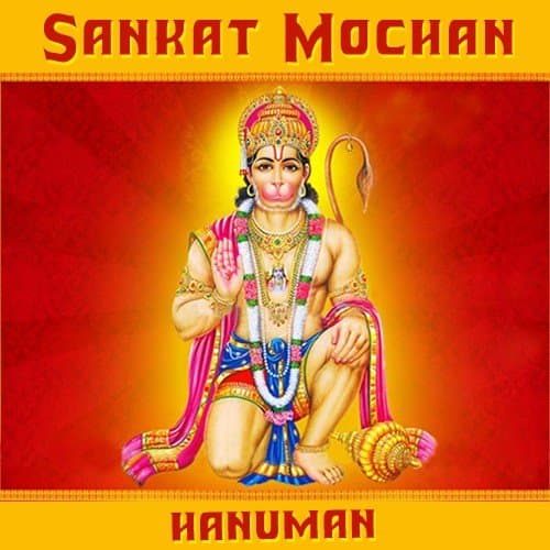 Sankat Mochan Hanuman