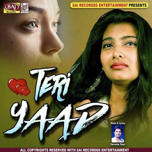 Tu Kya Jaane Tanhaai