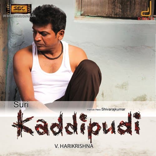Kaddipudi