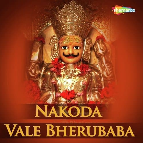 Nakoda Vale Bherubaba