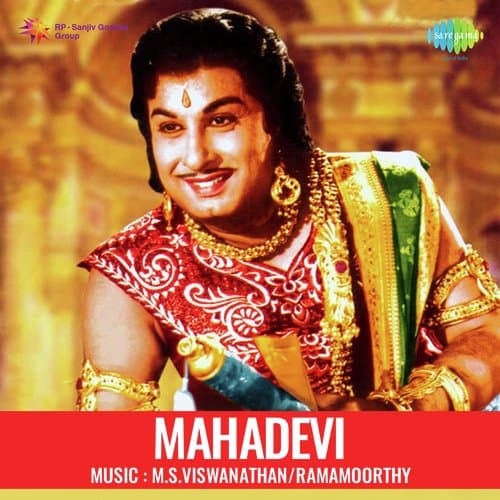 Thandhana Paattu Paadanum