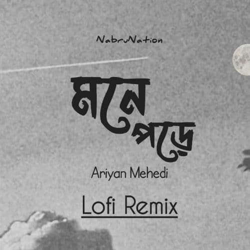 Mone Pore (Lofi Remix)