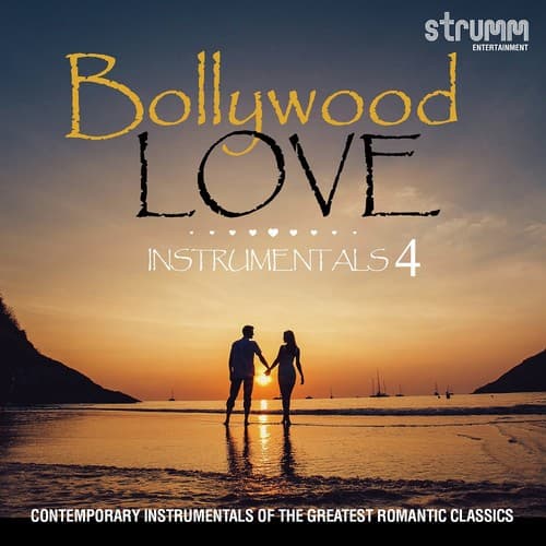 Pyar Hamen Kis Mod Pe - Unwind Instrumental