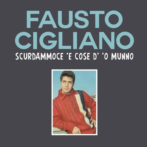 Scurdammoce 'e cose d' 'o munno