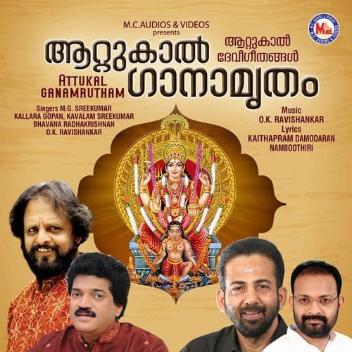 Karalilltharattu Female