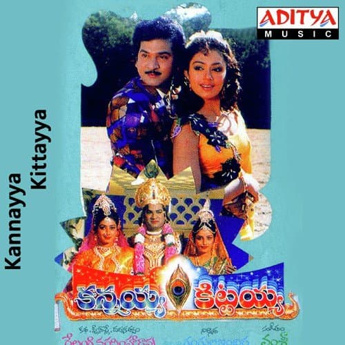 Kannayya Kittayya