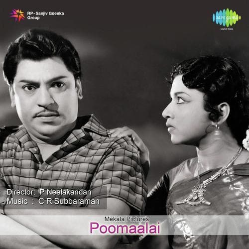 Poomaalai