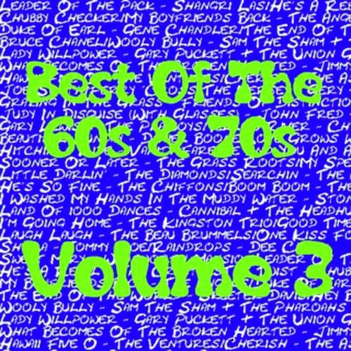 Don't Call Us We'll Call You