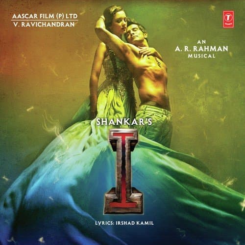 Tum Todo Na (Female Version)