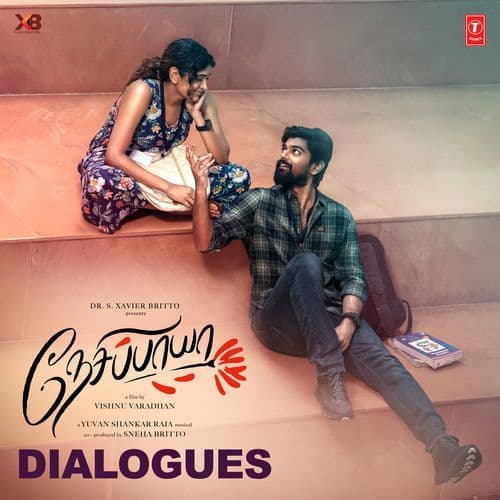 Nesippaya - Dialogues