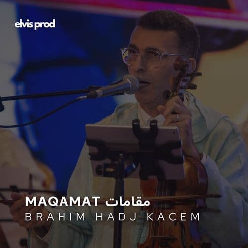 Zarani Habib زارني حبيبي