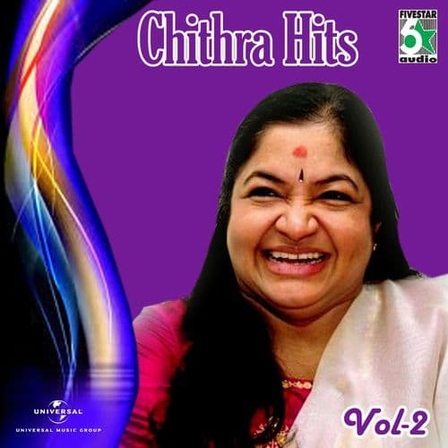 Chithra Hits (Vol. 2)