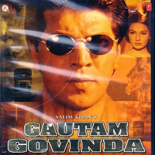 Gautam Govinda