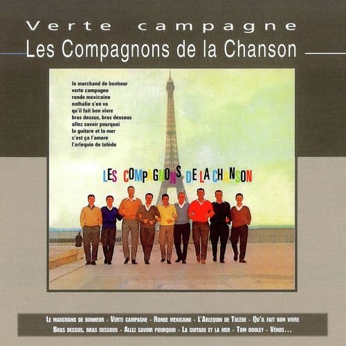 La Guitare et la mer