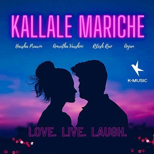 Kallale Mariche