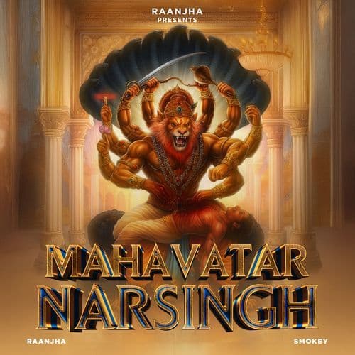 Mahavatar Narsingh