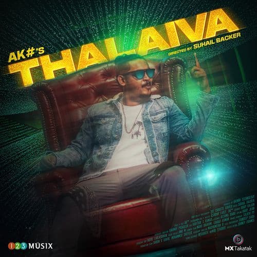 Thalaiva