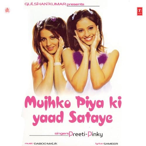 Mujhko Piya Ki Yaad Sataye