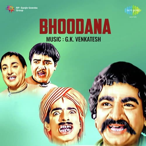 Bhoodana
