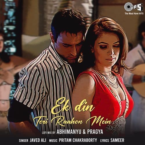 Ek Din Teri Raahon (Lofi Mix)